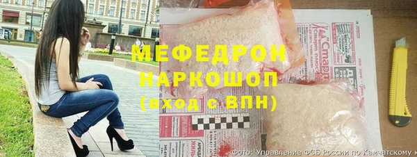 COCAINE Волоколамск